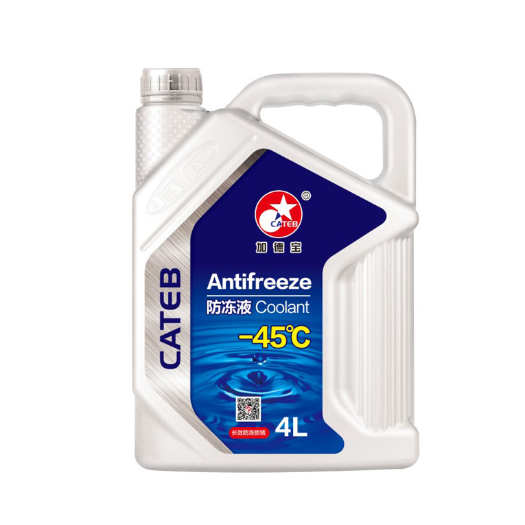 -45度防凍液