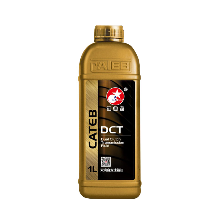 DCT雙離合變速箱油