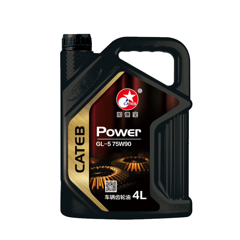 車輛齒輪油GL-5 75W90