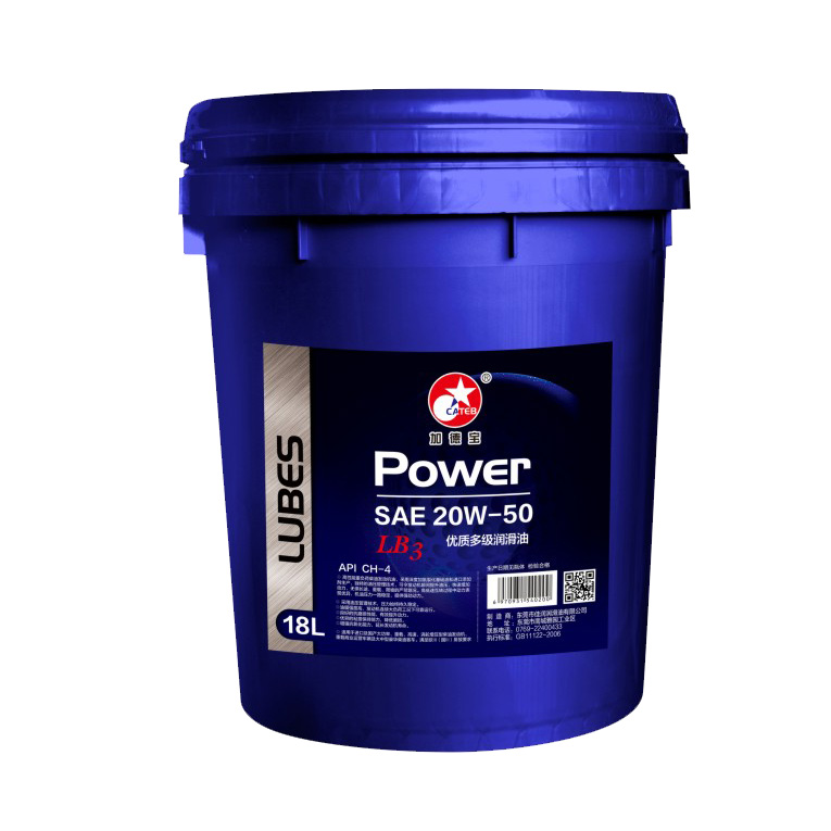優(yōu)質(zhì)多級(jí)潤滑油 APICH-4 SAE20W-40 LB3
