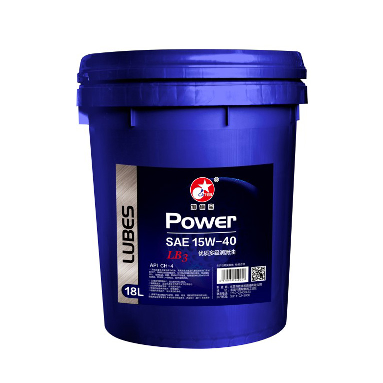 優(yōu)質(zhì)多級(jí)潤滑油 APICH-4 SAE15W-40 LB3