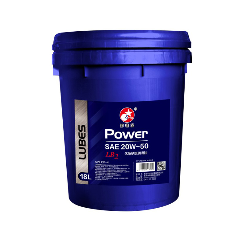 優(yōu)質(zhì)多級(jí)潤滑油 APICF-4 SAE20W-40 LB2