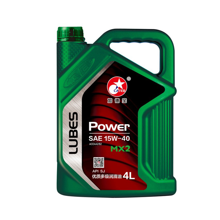 優(yōu)質(zhì)多級(jí)潤(rùn)滑油 SJ 15W-40 MX2