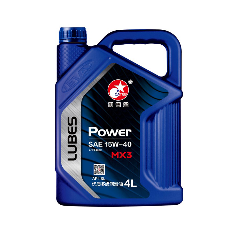 優(yōu)質(zhì)多級(jí)潤(rùn)滑油 SL15W-40 MX3