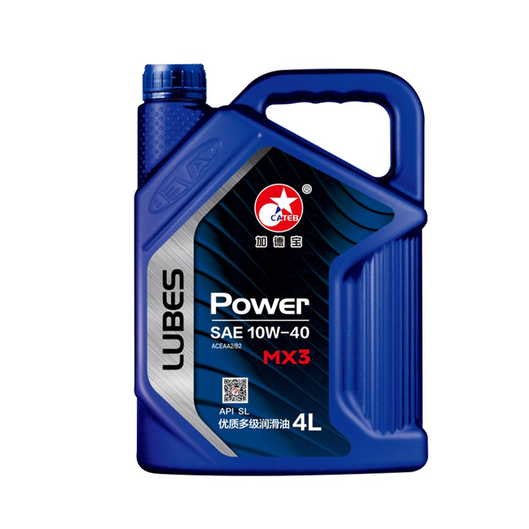 優(yōu)質(zhì)多級(jí)潤(rùn)滑油 SL10W-40 MX3