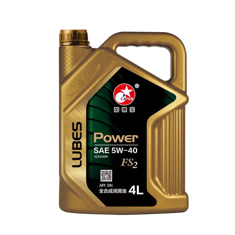 全合成潤(rùn)滑油 SN 5W40 FS2