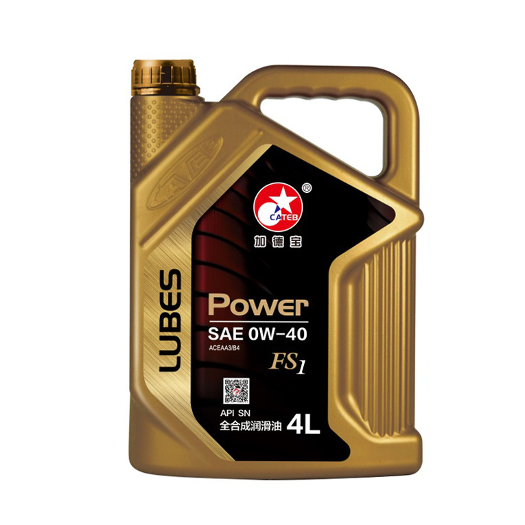 全合成潤(rùn)滑油 SN OW40 FS1